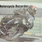 3 Inch LCD Waterproof Motorcycle DVR HD Action Camera Dual Lens